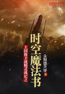 尸神瞳