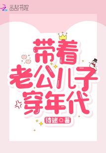 魔域乾坤