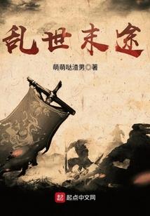 修玉满华堂