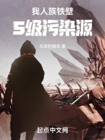 重生之寒冰归来