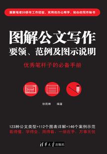 我和小萝莉逃亡在丧尸世界里