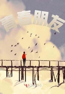 天灵四域