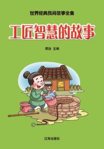 莽荒劲