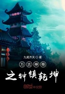 指魂大陆
