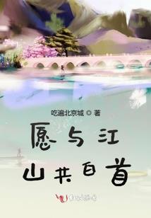 再见大圣
