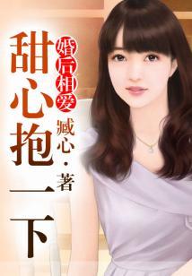 三重水