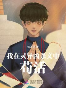 重生之剑帝称神