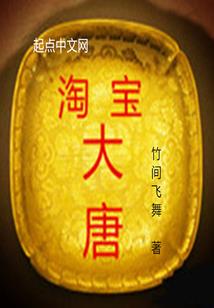 我的大学男友