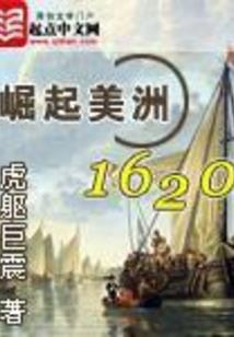 西西莉亚奇幻短篇集