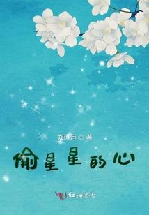 机甲里的加达