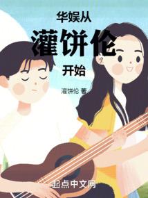相爷嫁到：娘子荷包请收好