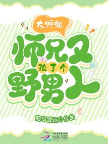 电话召唤术