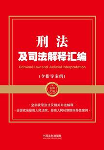 我的世界之神奇的共鸣果
