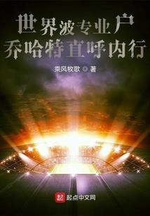 日暮下的龙旗
