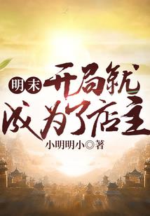 无限鬼泣