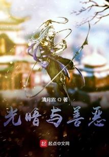 香榧