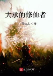 意识永恒