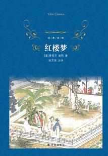 狙击苍穹