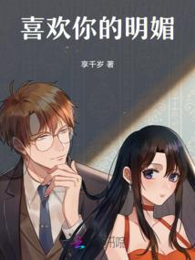 断刀浪子