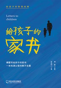 影子醒来吧
