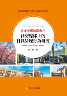 寻迹者