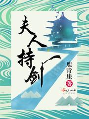 冒险帝
