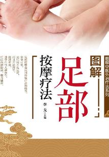 奔雷神剑