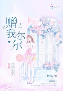 魔玄天下