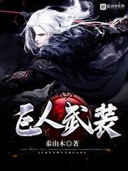 我在天庭当仙官