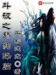 樱书未止