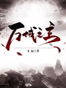 今生只你只我