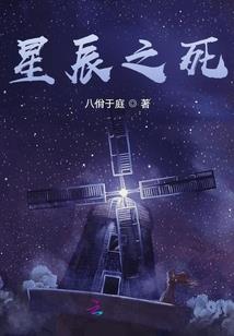 涤尽浮燥与尘埃