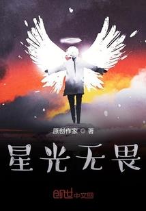 重生之柯少独宠小妻