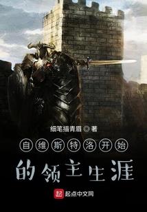 商行九天