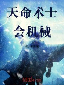 梦离殇