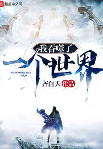 让你改苏7，战机苏27什么鬼？