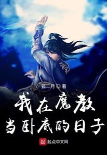 又见西溪