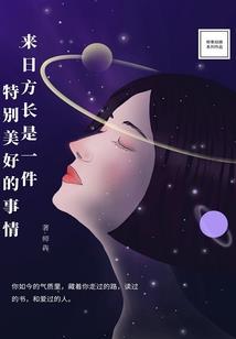 魂兵世界