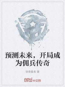 伶珑