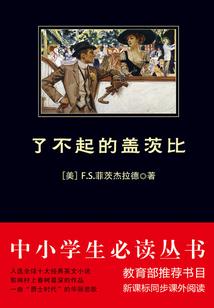捡个女帝做老婆