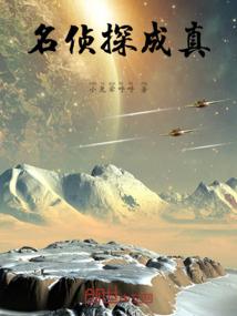 尘心无极