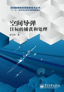 在异界不是游客