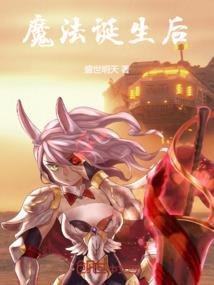 清恋莳萝