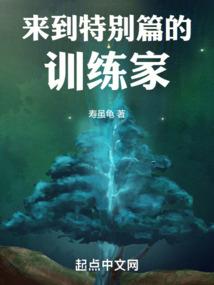 惊吓盒子