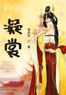 爱是两个人