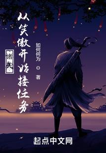 黑暗神龙