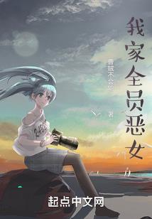 陌上五人吟