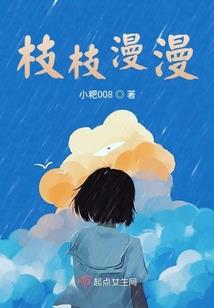 一鸣惊王
