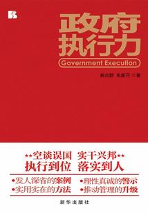 走丢了的小笨蛋