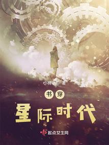 末日之驰战帝都